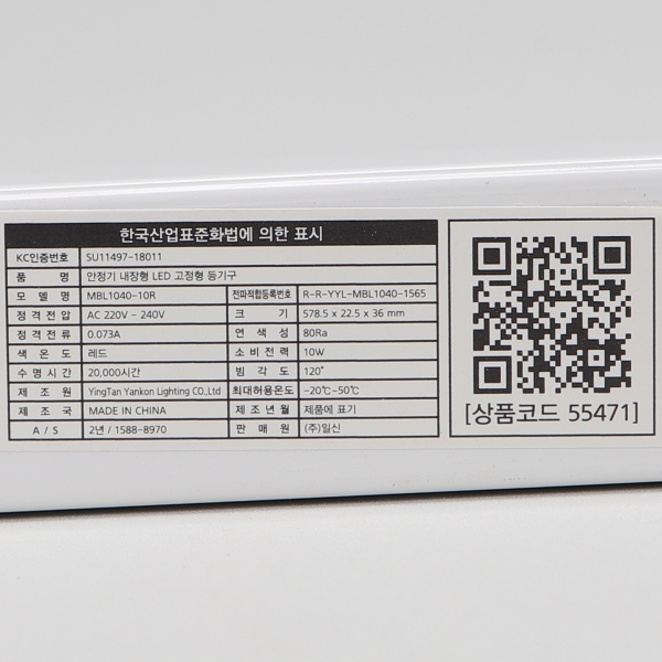 상품 상세 이미지